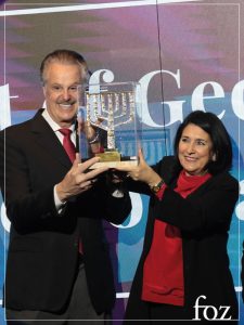 מוזיאון ידידי ישראל העניק לנשיאת גאורגיה, הגברת סלומה זוראבישווילי, את פרס ידידי ישראל