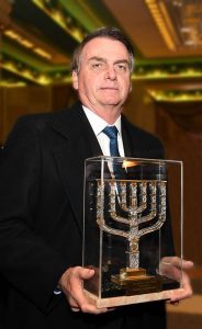 הענקת פרס ידיד ישראל לנשיא ברזיל