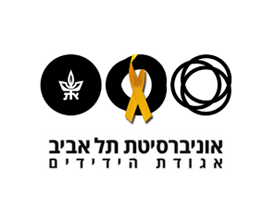 אוניברסיטת תל אביב אגודת הידידים