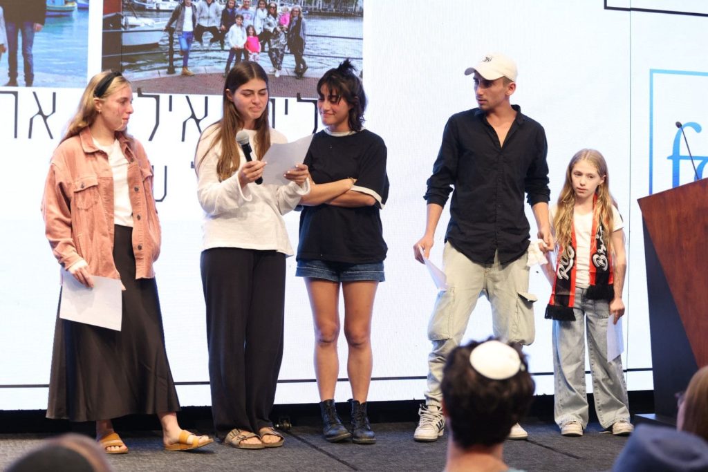 זוכרים את ענר שפירא