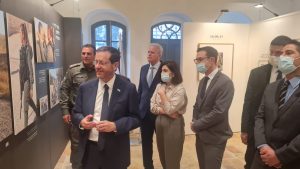 Cermony for Hadas Malka - president herzog