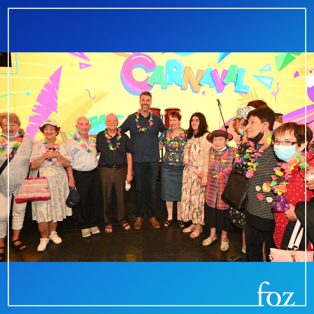 The Friends of Zion Media Center staged a fantastic ‘Brazilian Carnaval