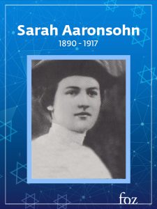 Sarah Aharonsohn