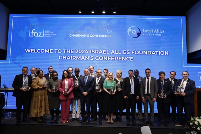 The annual conference dinner of Israel Allie event