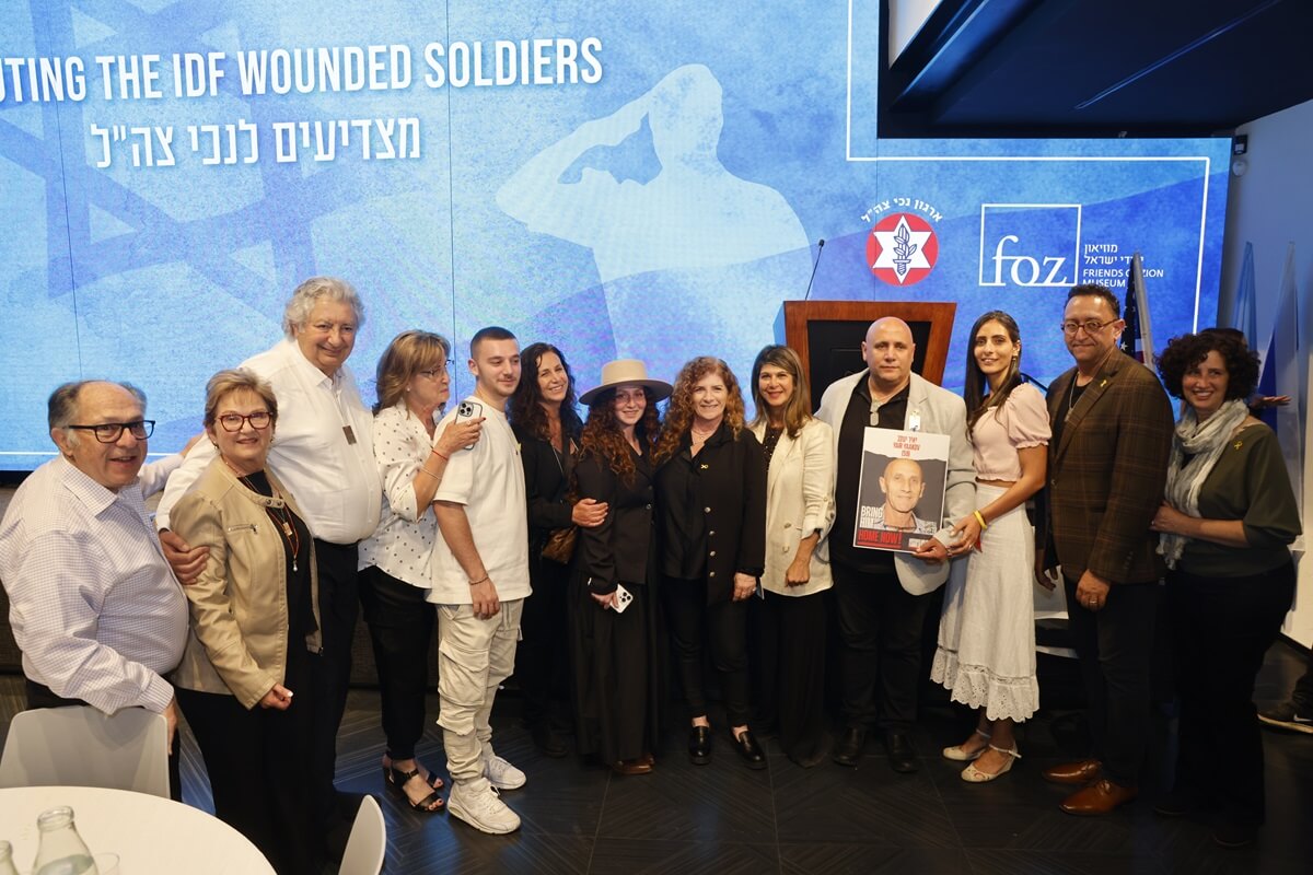 Saluting the Wounded Soldiers FIDF
