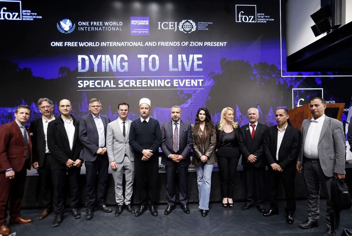 Special Screening Event - "Dying to Live"