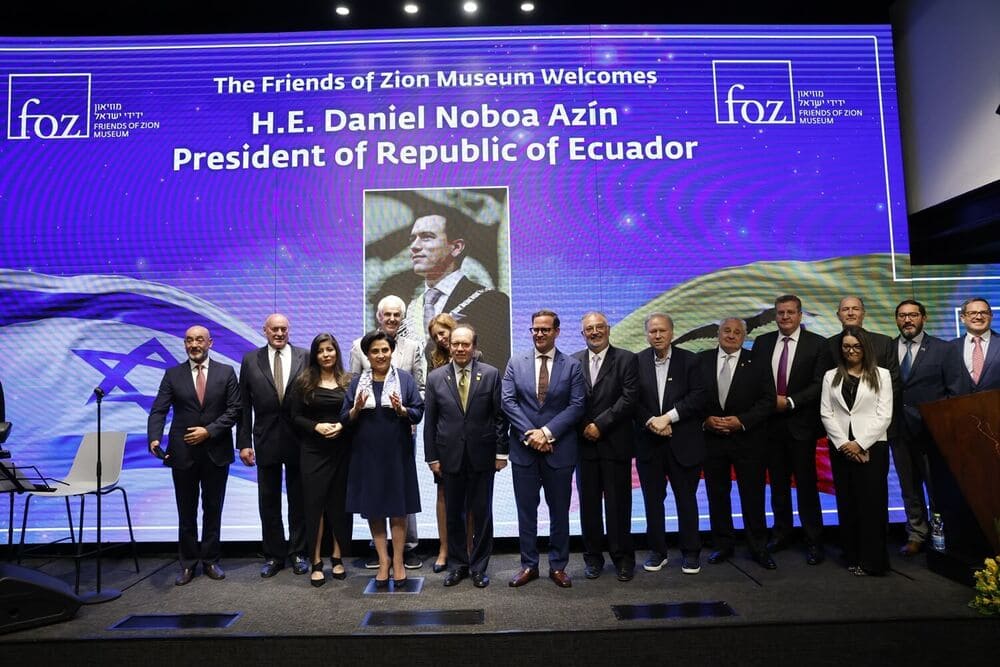 President of Ecuador, H.E. Daniel Noboa Azin received The Friends of Zion Award
