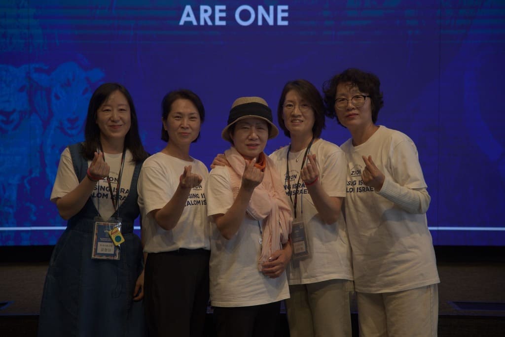 Korean Solidarity Event for Israel