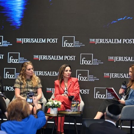 The Jerusalem Post Diplomatic Conference at the Friends of Zion Museum