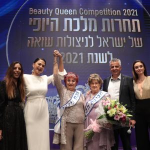 Holocaust Survivor Beauty Contest - winner announcement