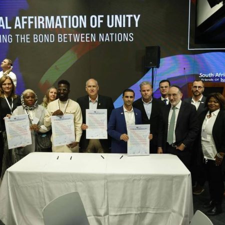 The Biblical Affirmation of Unity