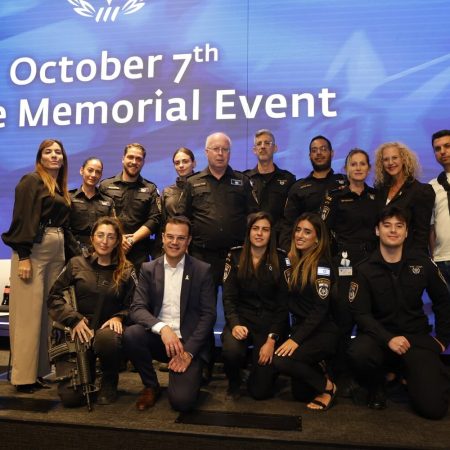 October 7th Police Memorial Event