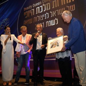 Holocaust Survivor Beauty Contest