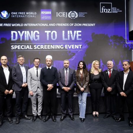 Special Screening Event - "Dying to Live"