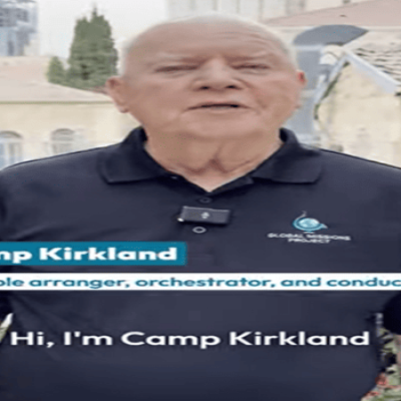 camp kirkland