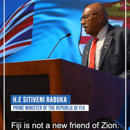 Prime minister of fiji